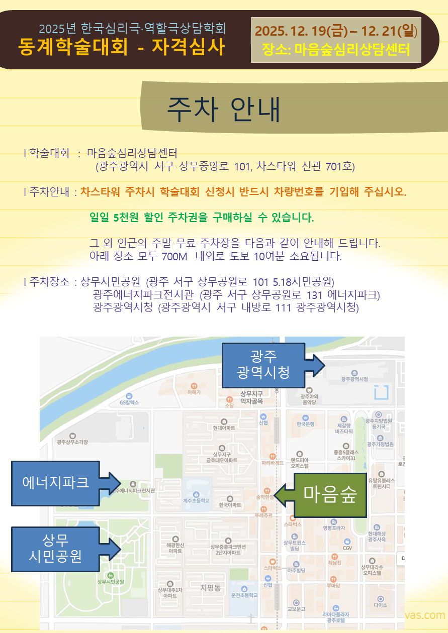 b9b1b2b1ab860e5e1606e5946d8ab64a_1765372411_3148.png b9b1b2b1ab860e5e1606e5946d8ab64a_1765372411_3148.png