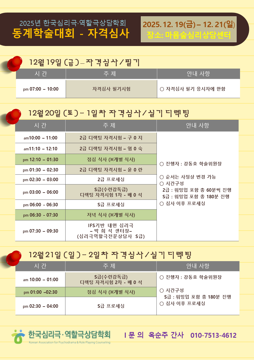 b9b1b2b1ab860e5e1606e5946d8ab64a_1765372474_3302.png b9b1b2b1ab860e5e1606e5946d8ab64a_1765372474_3302.png